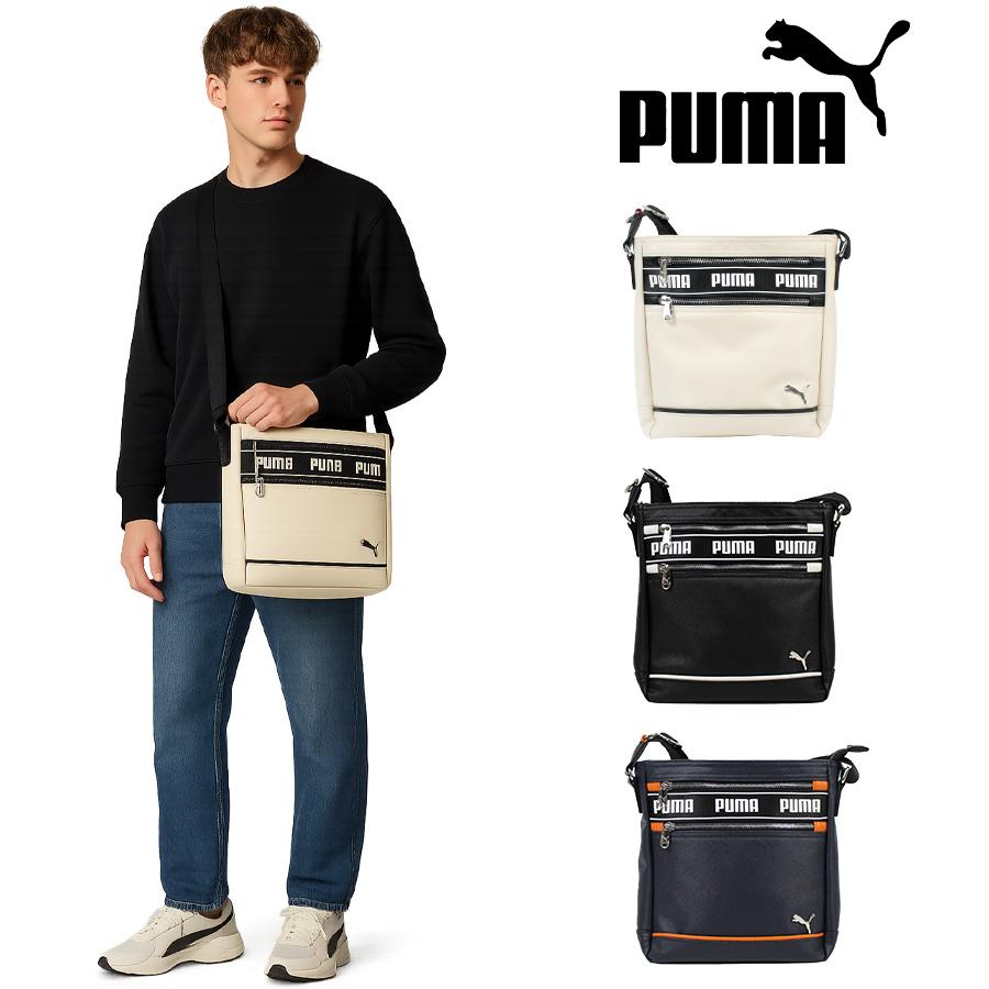 PUMA（プーマ） 【PUMA】j20365 インタープレイ ショルダーバッグ 斜め