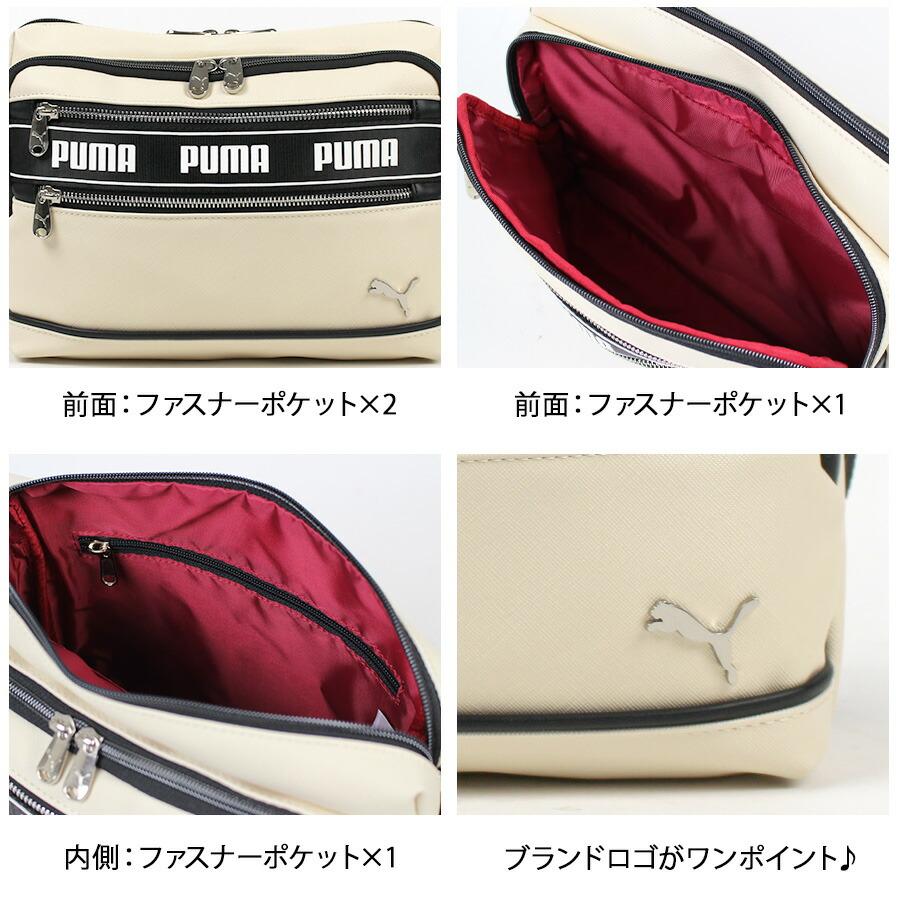 PUMA（プーマ） 【PUMA】j20366 インタープレイ ショルダーバッグ 斜め