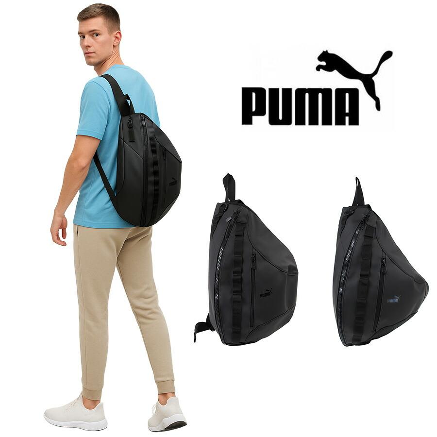 PUMA j20388 アクロス ワンショルダーバッグ ボディバッグ 斜め掛け