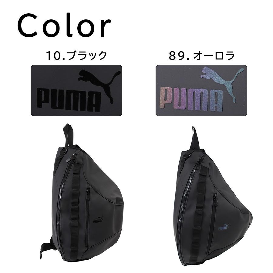 PUMA j20388 アクロス ワンショルダーバッグ ボディバッグ 斜め掛け