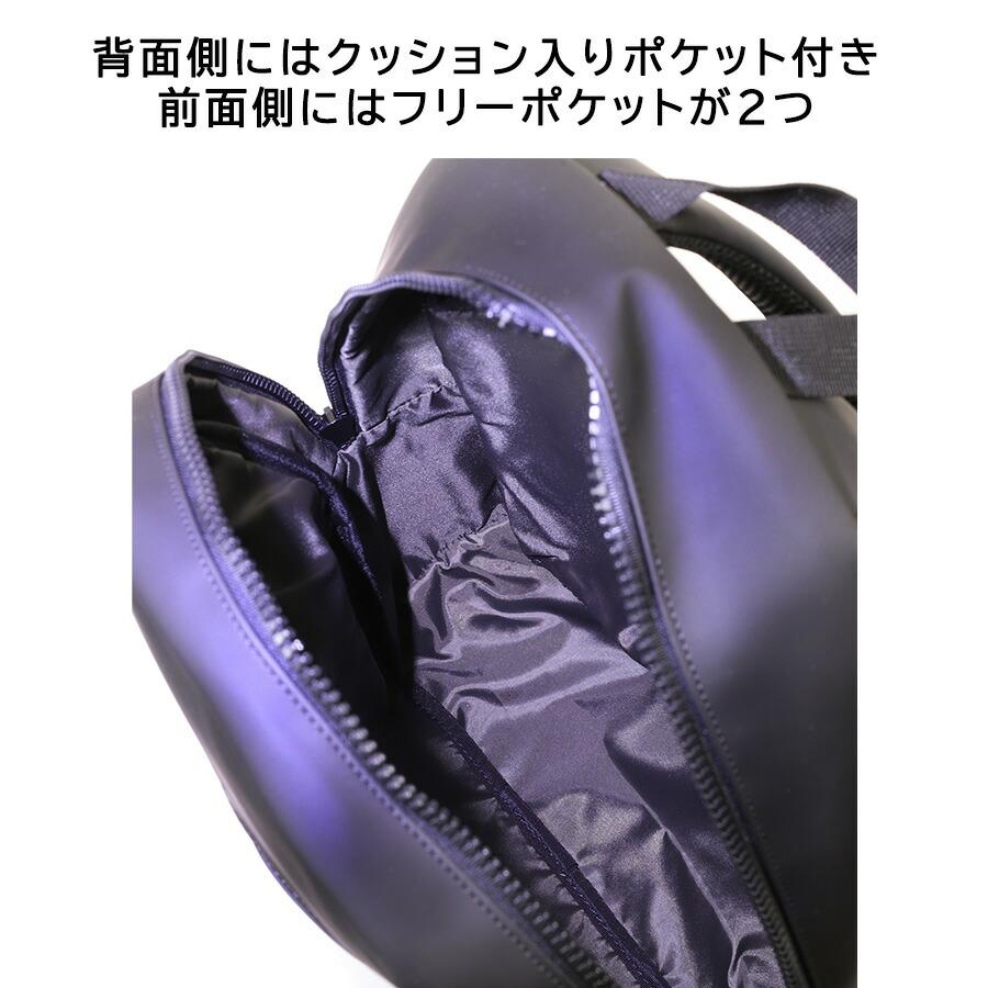 PUMA j20391 アクロス デイパック リュック リュックサック かばん