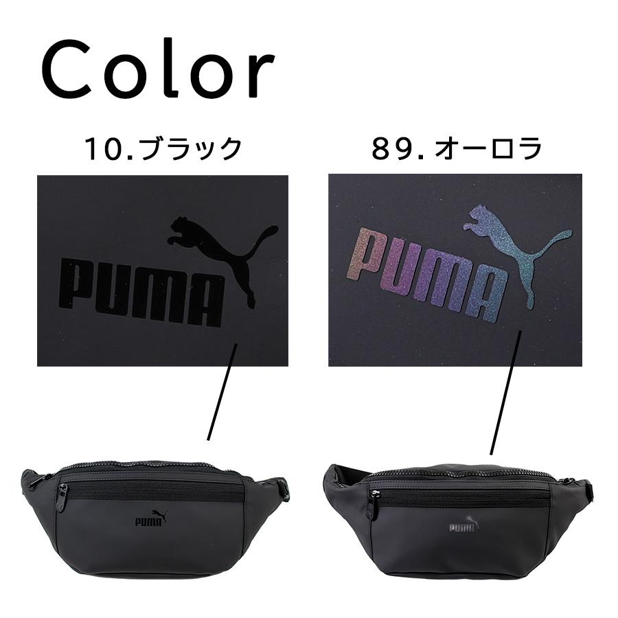 PUMA j20394 アクロス ウエストバッグ 斜め掛けバッグ 斜め掛け かばん