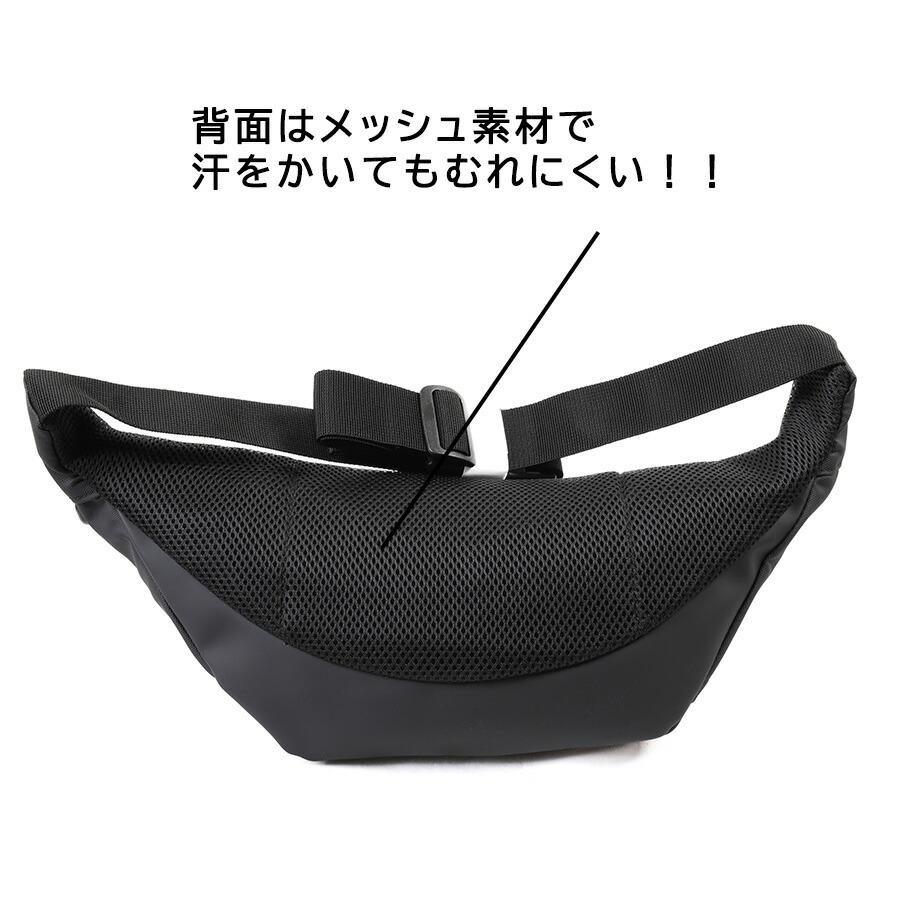PUMA j20394 アクロス ウエストバッグ 斜め掛けバッグ 斜め掛け かばん
