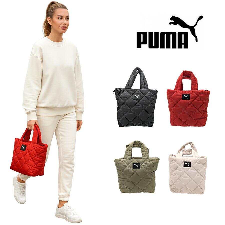 PUMA ギルヒング 2WAYトートバッグ ショルダーバック 斜め掛けバッグ