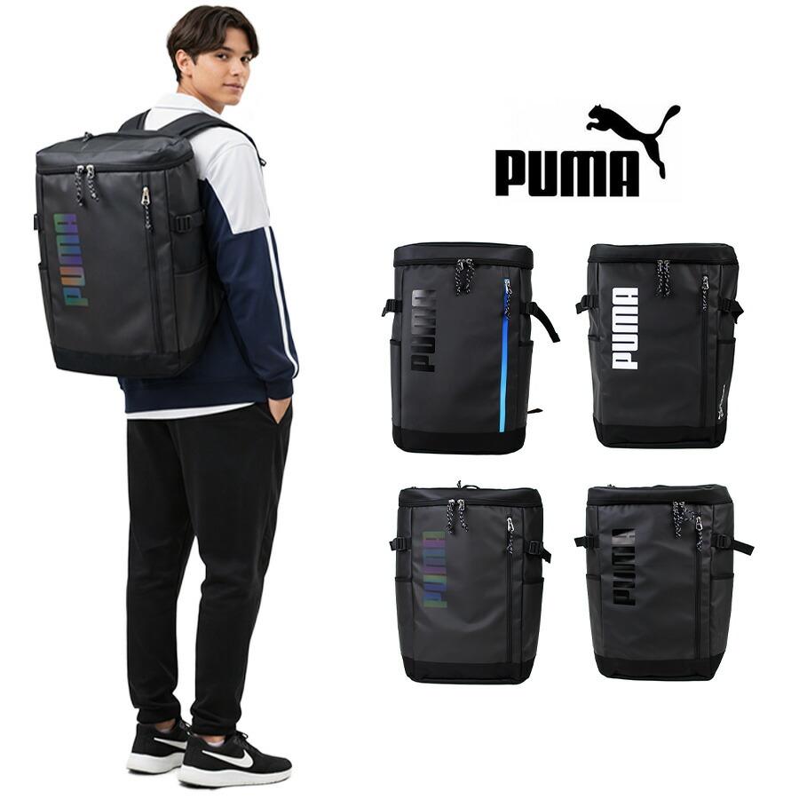 PUMA（プーマ） リュック 大容量 アポロン スクエアリュック リュック