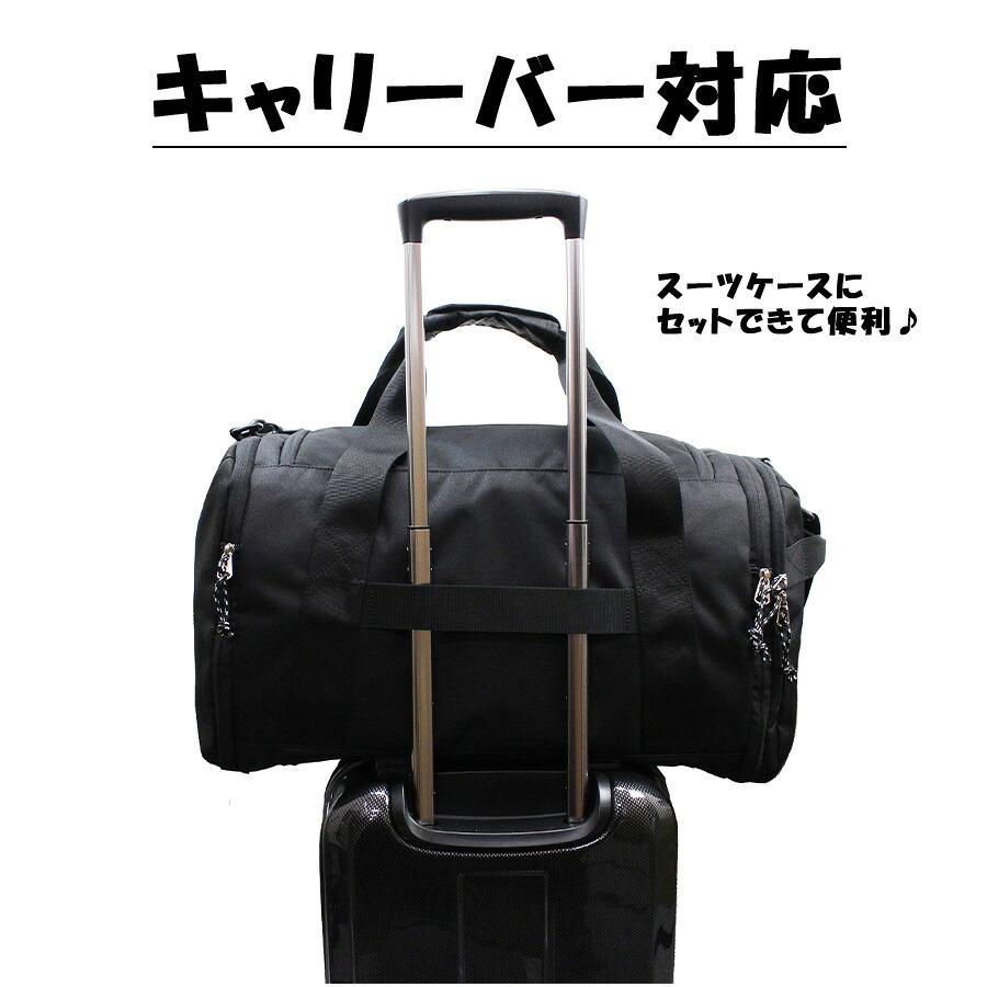 PUMA ボストンバッグ 黒 キャリーケース PUMA（プーマ） シェアボストン ボストンバッグ 35-45L 大容量 拡張