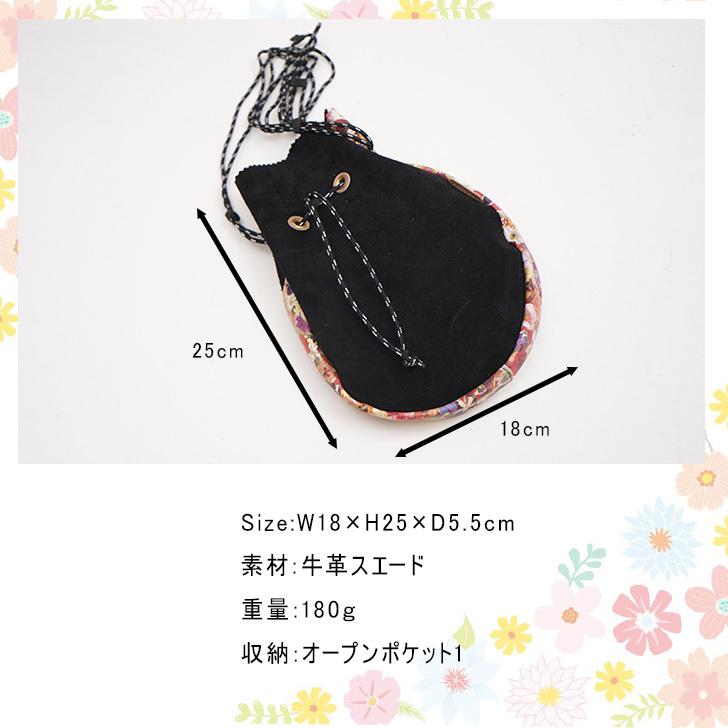 レターパック　 25枚 レターパック配送/時間指定不可】【Lee】320-1411 手提げ 手持ち 斜め