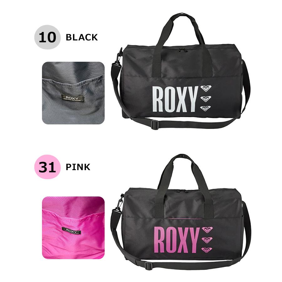 ROXY（ロキシー） 【ROXY】RBG234303 ボストン 35L 修学旅行 林間学校