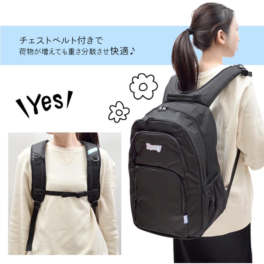 ROXY（ロキシー） 【ROXY】リュック 大容量 デイパック バックパック