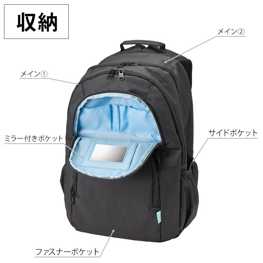 ROXY（ロキシー） 【ROXY】 リュック 大容量 rbg251302 GOOUT PLUS