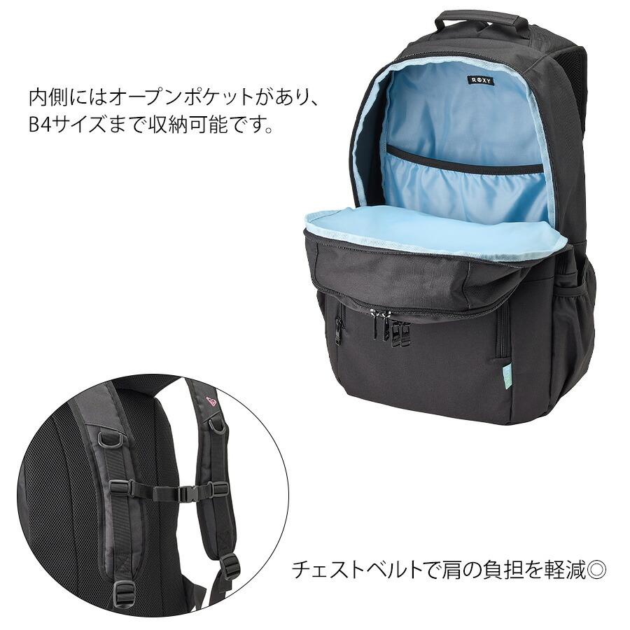 ROXY（ロキシー） 【ROXY】 リュック 大容量 rbg251302 GOOUT PLUS