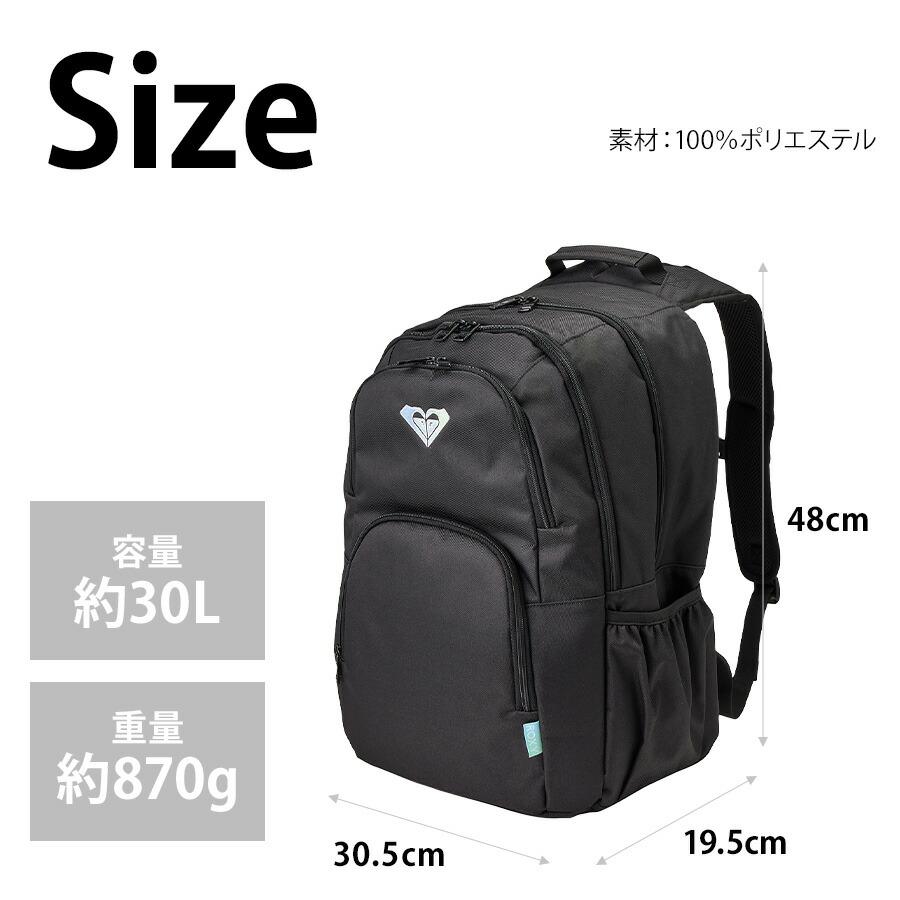 ROXY（ロキシー） 【ROXY】 リュック 大容量 rbg251302 GOOUT PLUS