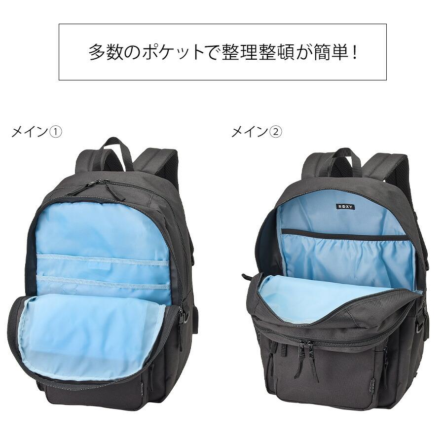 ROXY（ロキシー） 【ROXY】 リュック 大容量 rbg251304 デイパック 32L