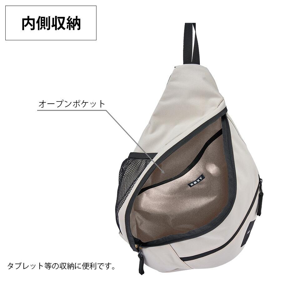 ROXY】 rbg251314 ワンショルダー 肩掛け 斜め掛け ショルダーバッグ