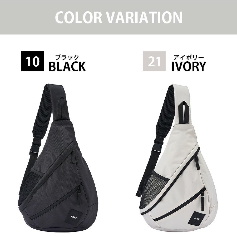 ROXY】 rbg251314 ワンショルダー 肩掛け 斜め掛け ショルダーバッグ