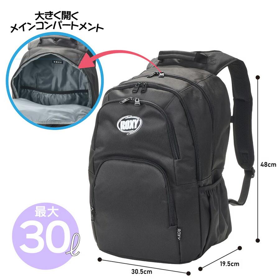 ROXY リュック 大容量 GOOUT バックパック リュックサック 通学 部活