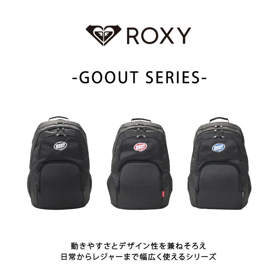 ROXY リュック 大容量 GOOUT バックパック リュックサック 通学 部活