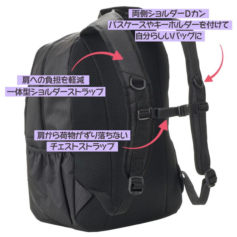 ROXY（ロキシー） リュック 大容量 GOOUT バックパック リュックサック