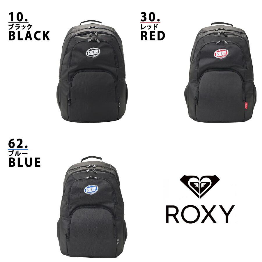 ROXY（ロキシー） リュック 大容量 GOOUT バックパック リュックサック