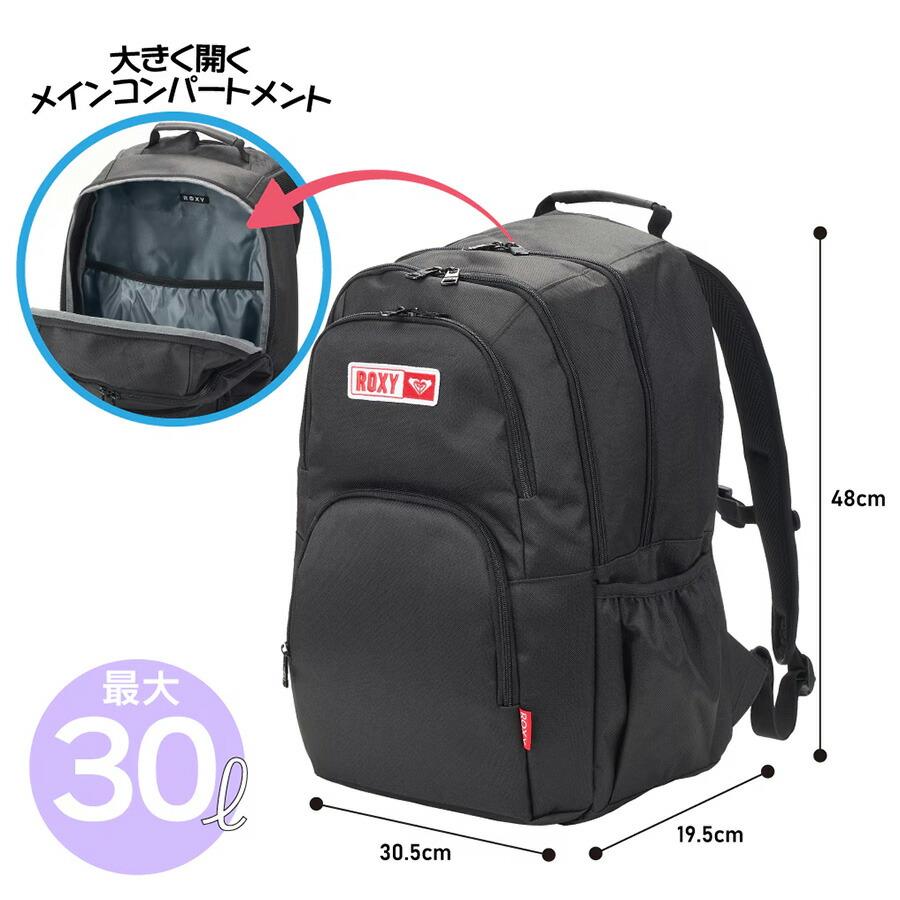 ROXY（ロキシー） リュック 大容量 GOOUTPLUS バックパック バック