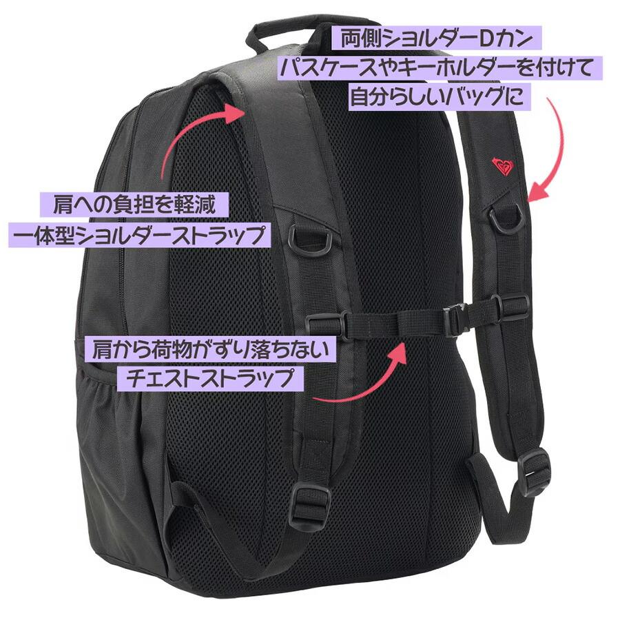 ROXY（ロキシー） リュック 大容量 GOOUTPLUS バックパック バック