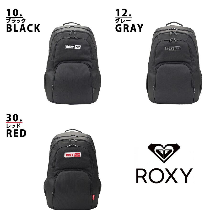 ROXY（ロキシー） リュック 大容量 GOOUTPLUS バックパック バック 