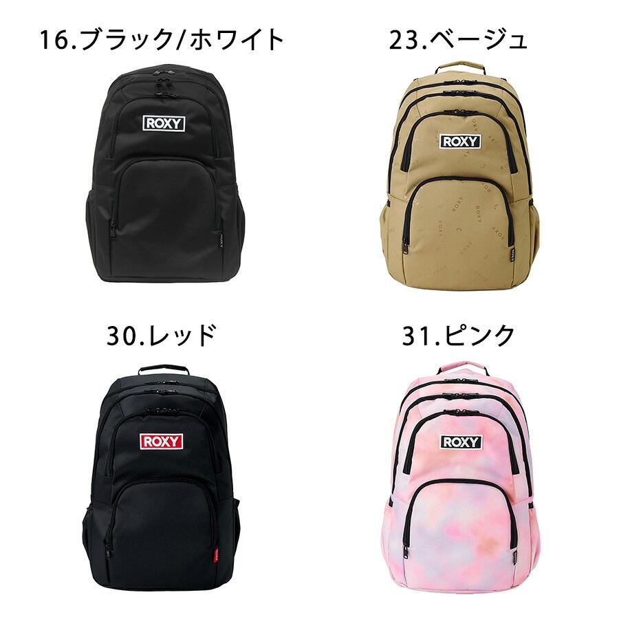 ROXY（ロキシー） リュック 大容量 GOOUT バックパック バックパック