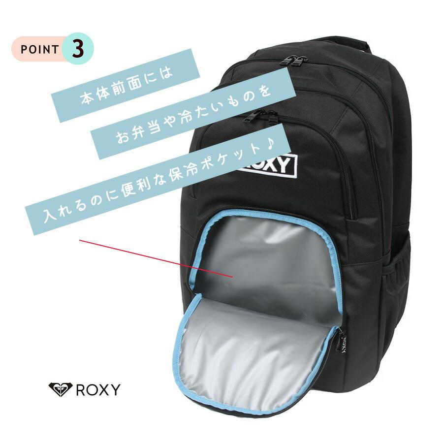ROXY（ロキシー） リュック 大容量 GOOUT バックパック バックパック