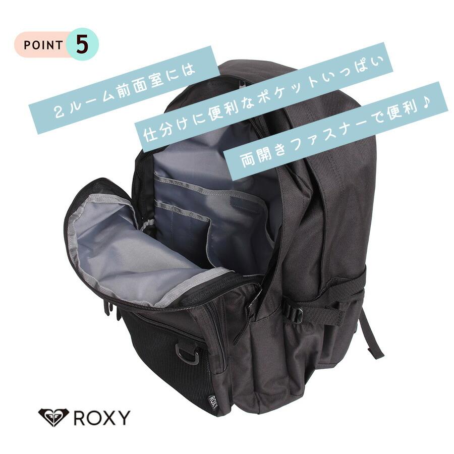 roxyリュック　新品未使用 ROXY（ロキシー） リュック 大容量 30L ステッカー付きバックパック