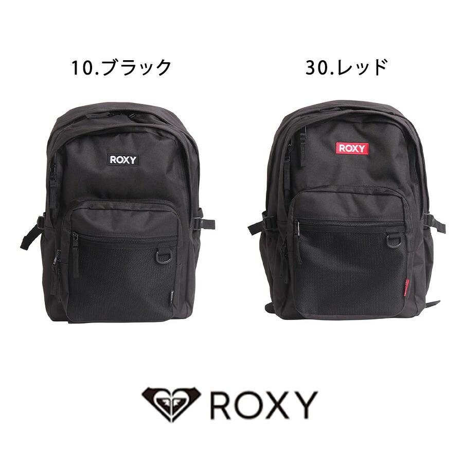 roxyリュック　新品未使用 ROXY（ロキシー） リュック 大容量 30L ステッカー付きバックパック
