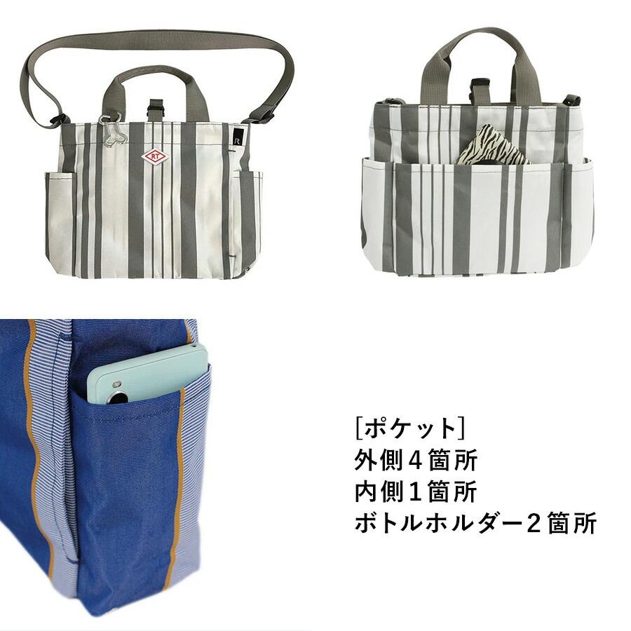 ROOTOTE】 1129 SN.スクエア.DOG.BUDDY-B ユニセックス 軽量 撥水加工