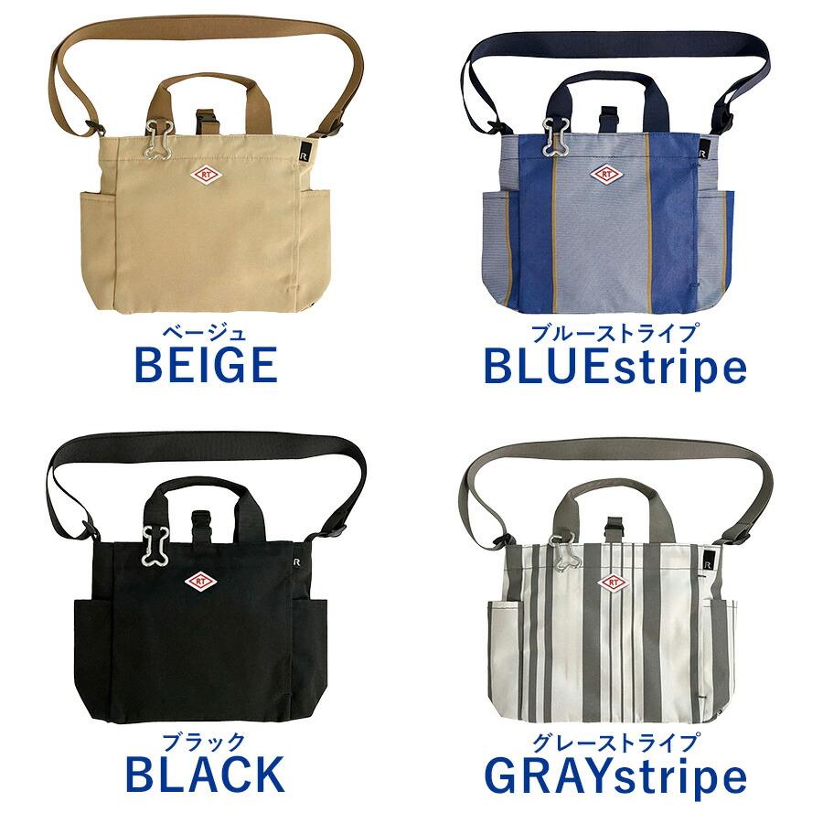 ROOTOTE】 1129 SN.スクエア.DOG.BUDDY-B ユニセックス 軽量 撥水加工