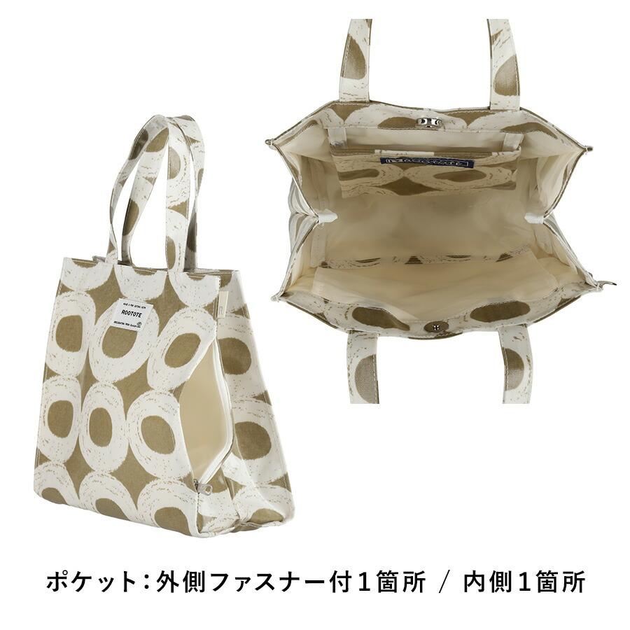 ROOTOTE（ルートート） 【ROOTOTE】 1290 EU. スクエア.ラミネートーN