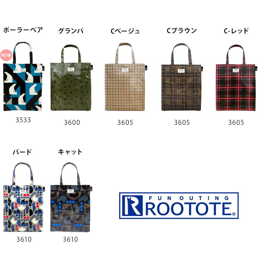 ROOTOTE（ルートート） 【ROOTOTE】 1291 EU.アーキャトル