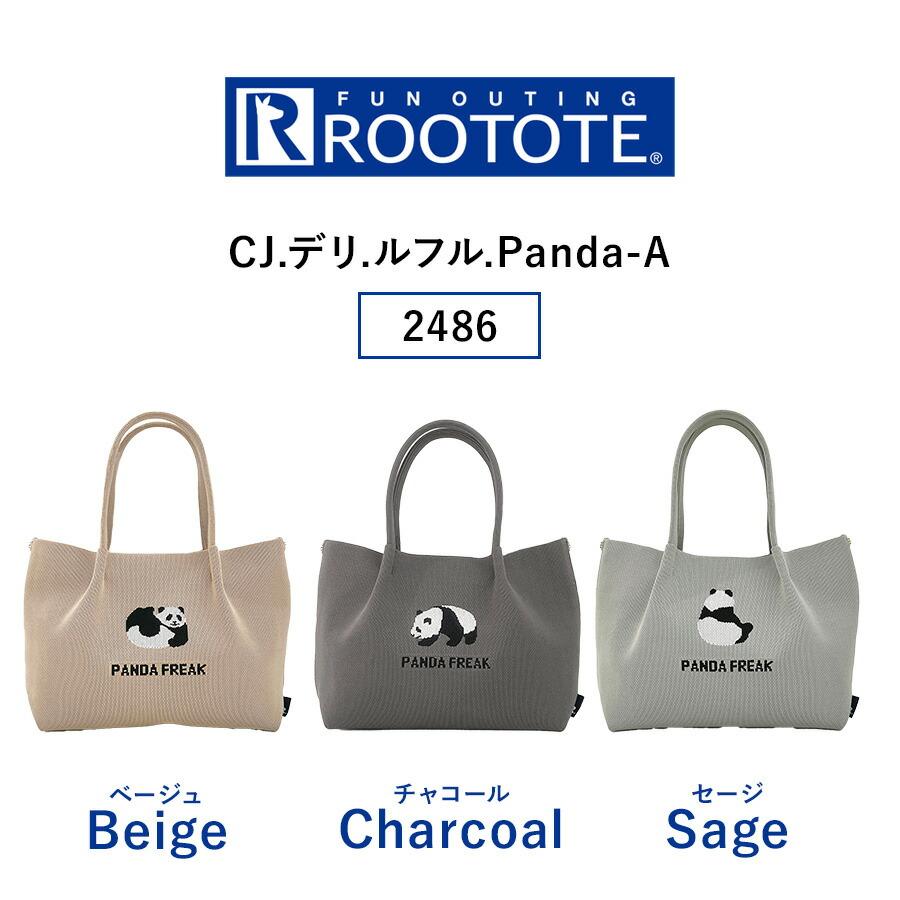 小物 zuotengguonori 透明鉢《 NEgamieru 》standard 3種7鉢セット | 花森家-1号店-