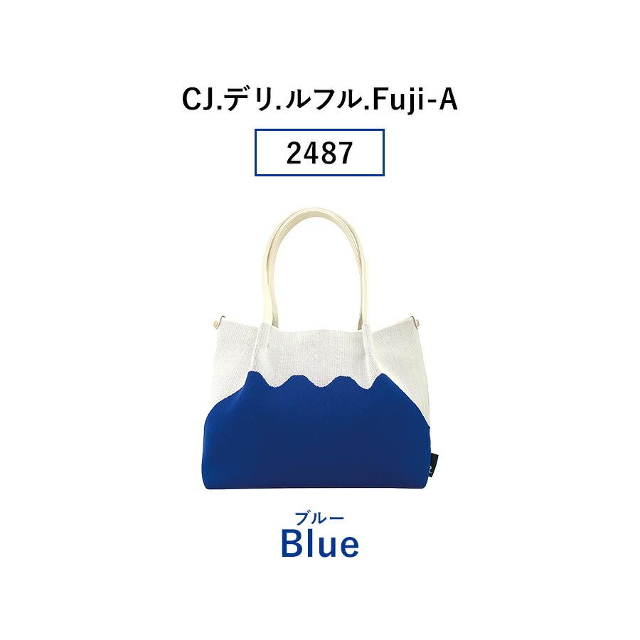 ROOTOTE】 2486 CJ.デリ.ルフル Fuji-A Panda-A トートバッグ 軽量