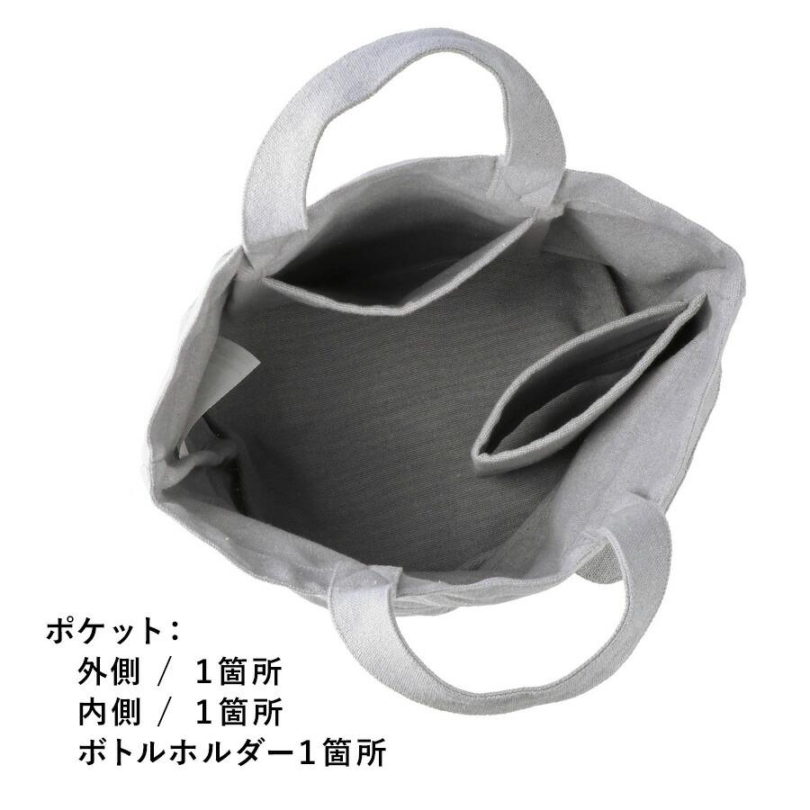 ROOTOTE（ルートート） 【ROOTOTE】 3065 SN.デリ.リサイクルコットン