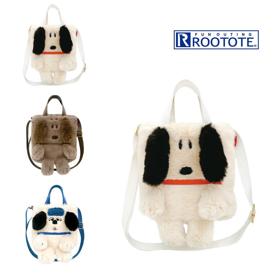 クリックポスト/時間指定不可】【ROOTOTE】8399 IP.BR.クリプティッド