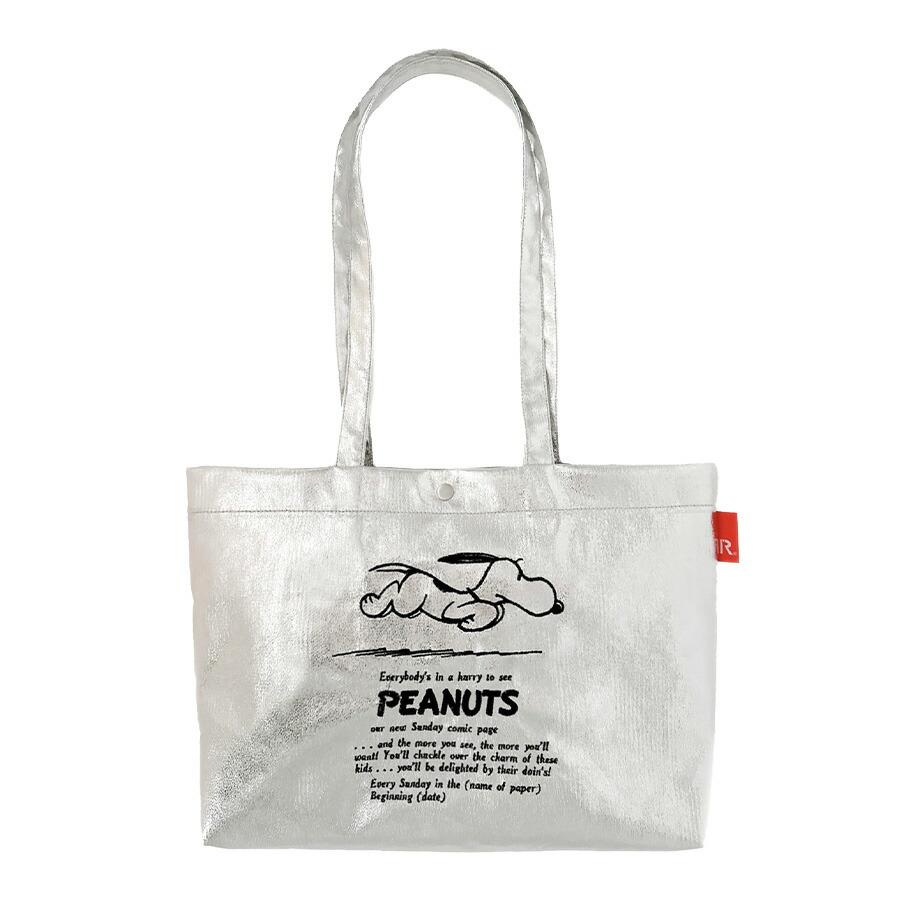 クリックポスト/時間指定不可】【ROOTOTE】8445 IP.A4w.メタリック