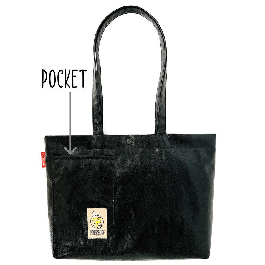 クリックポスト/時間指定不可】【ROOTOTE】8445 IP.A4w.メタリック