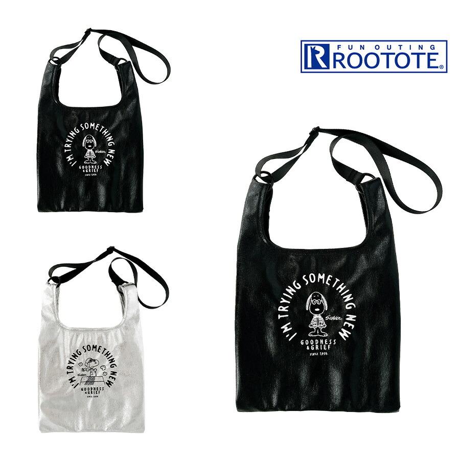ピーナッツページ ROOTOTE 【ルートート公式】IP.ルーショッパー.メタリック.ピーナッツ