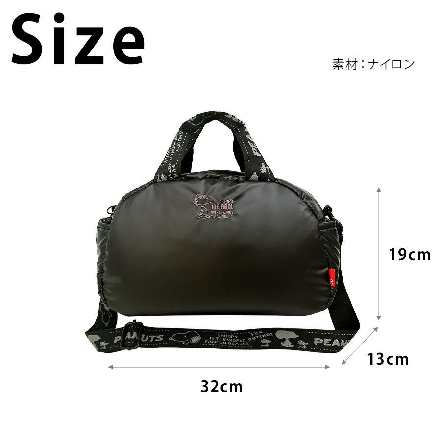 レターパック配送/時間指定不可】【ROOTOTE】8455 IP.デリ.Padded