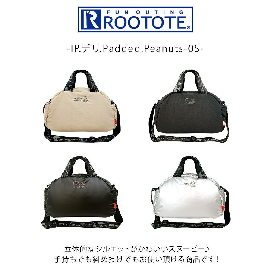 スヌーピーPORTER ビジネスバッグ JOE PORTER(ジョーポーター) POUCH | 吉田カバンホームページ