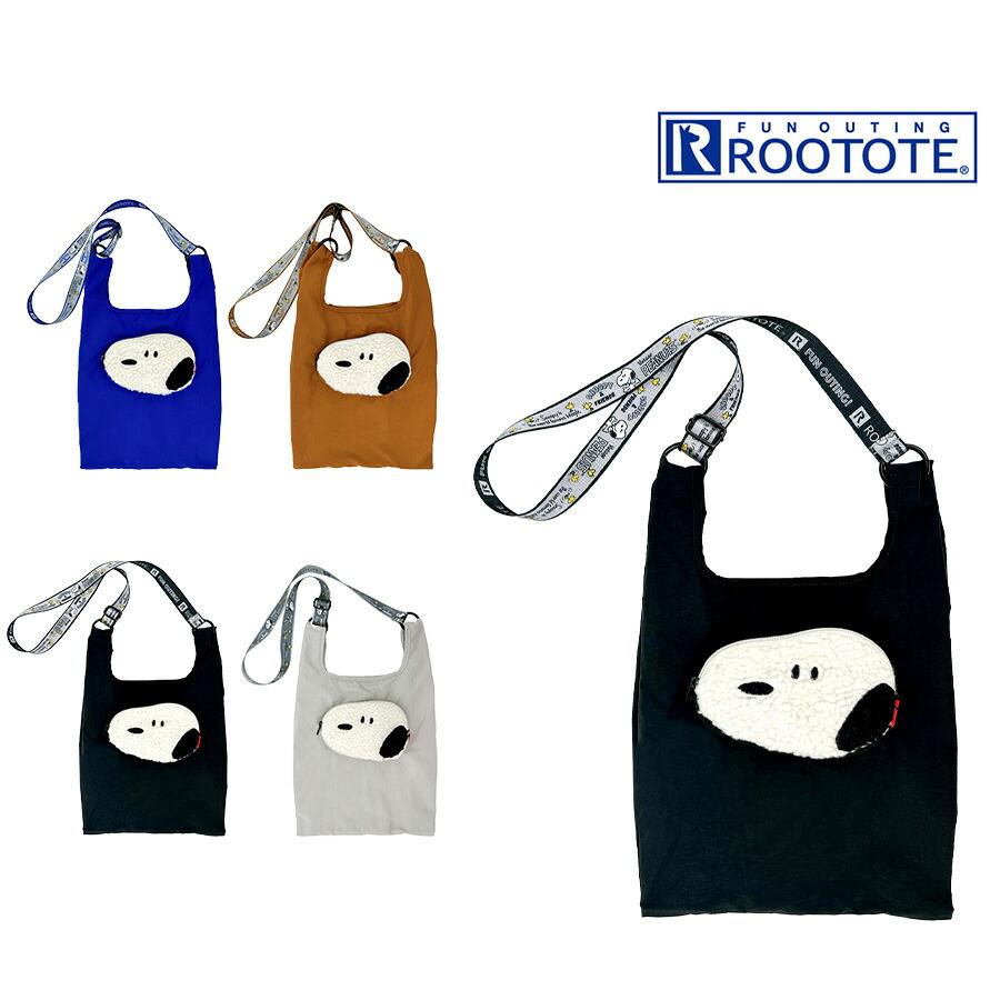クリックポスト/時間指定不可】【ROOTOTE】8459 IP.RSmid.Peanuts-0P