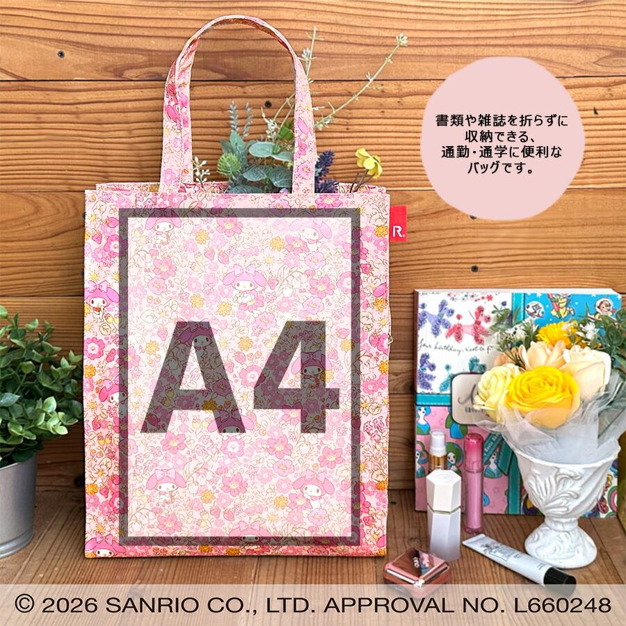 ROOTOTE（ルートート） ROOTOTE IP.A4ラミ.サンリオキャラクターズB