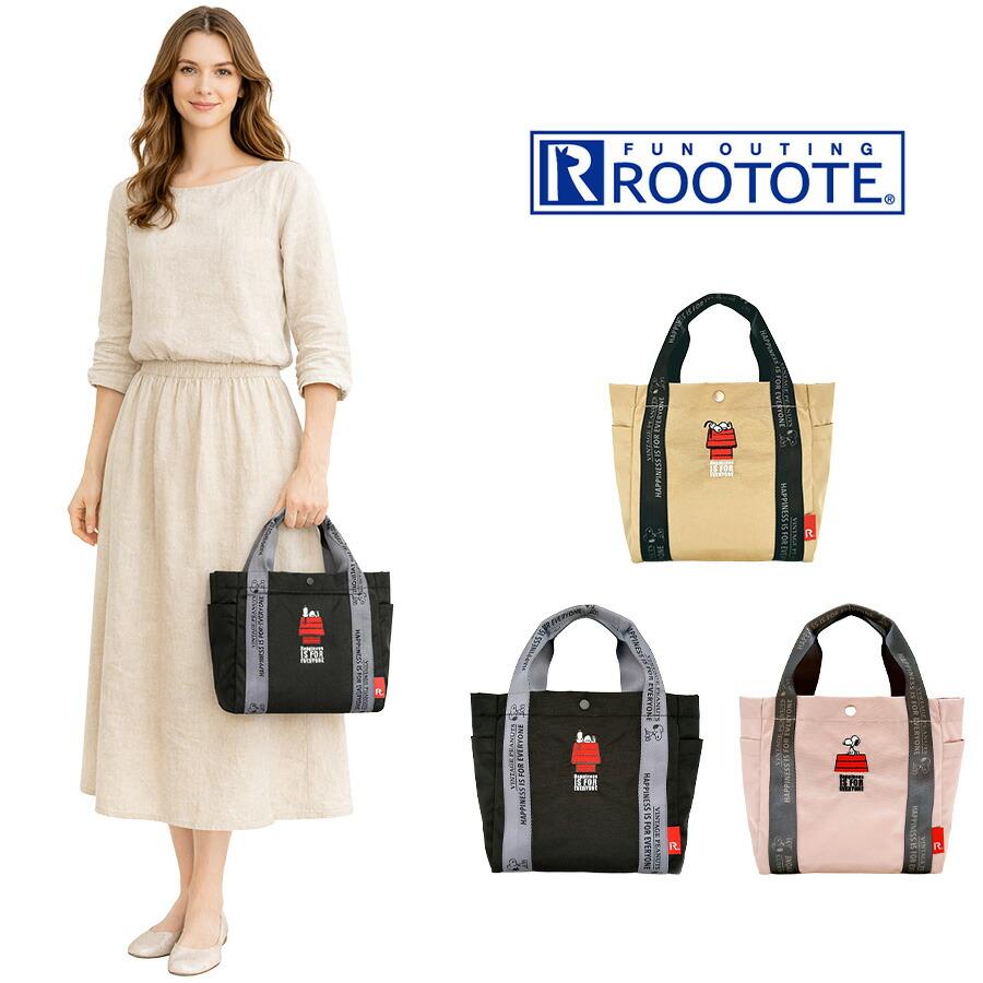 ROOTOTE（ルートート） ROOTOTE IP.デリ.ピーナッツ-1D トートバッグ 