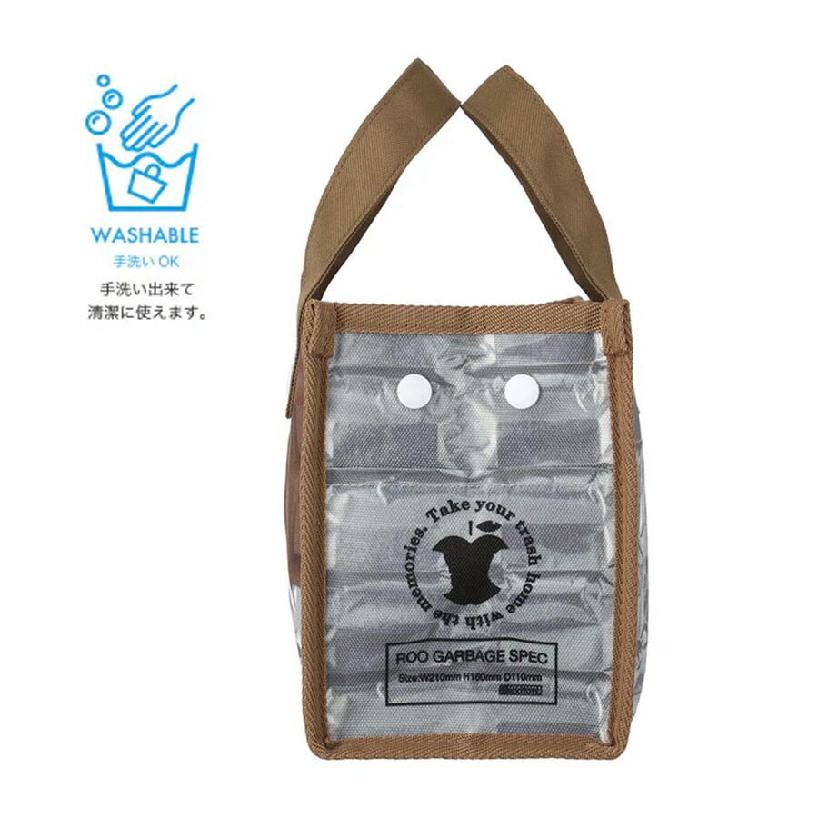 ROOTOTE（ルートート） 【ROOTOTE】 9677 ルー・ガービッジ.RPET Poly