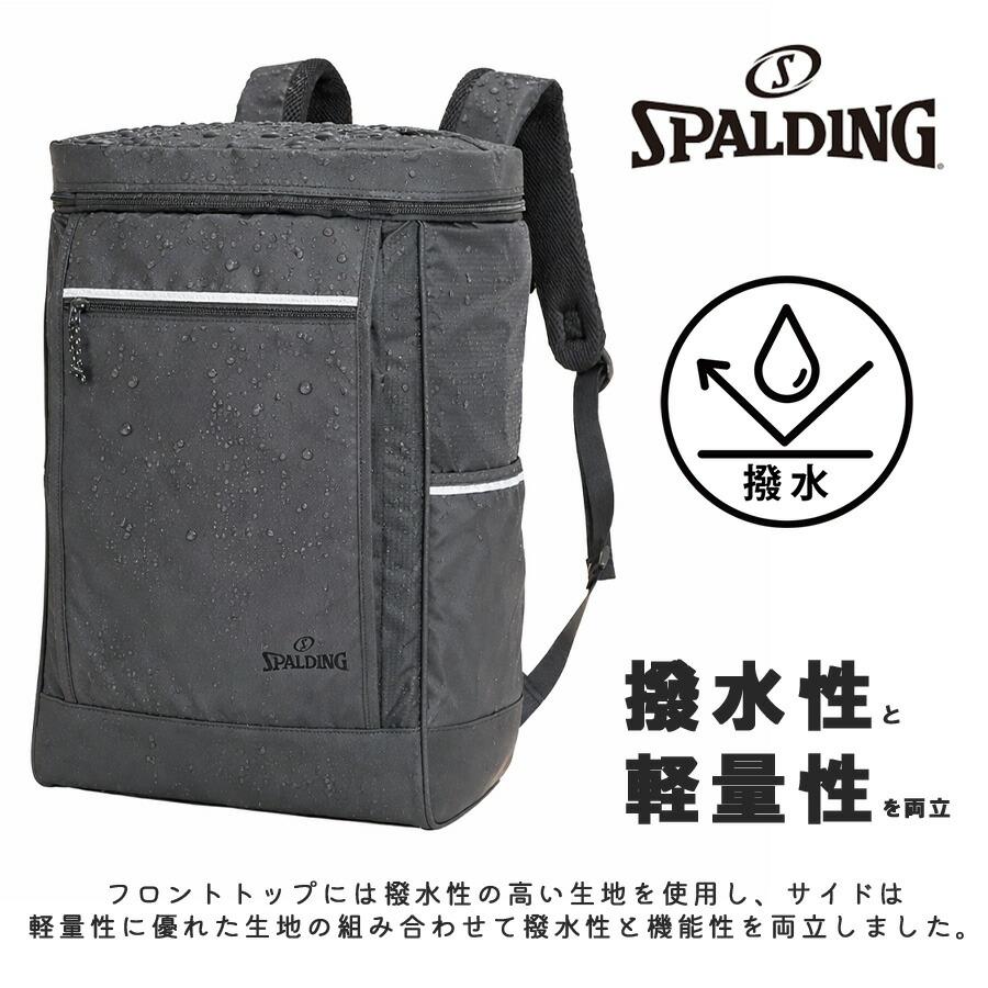 SPALDING（スポルディング） リュック 大容量 スクエアリュック 35L 