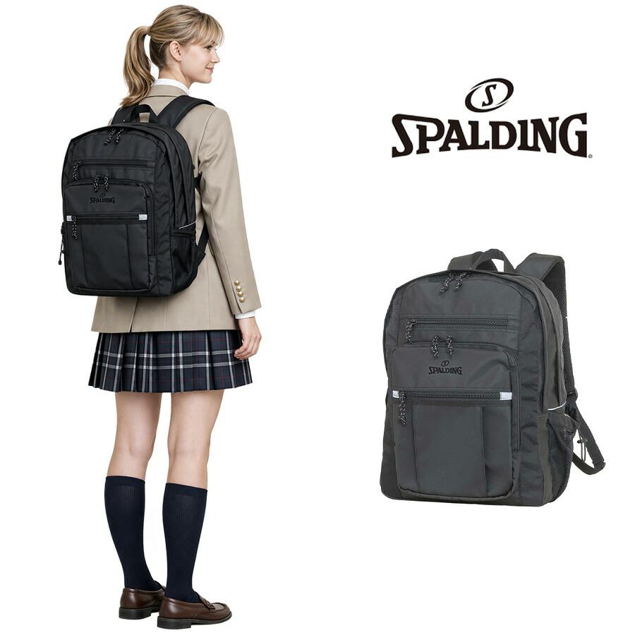 SPALDING（スポルディング） リュック 大容量 リュック 35L リュック