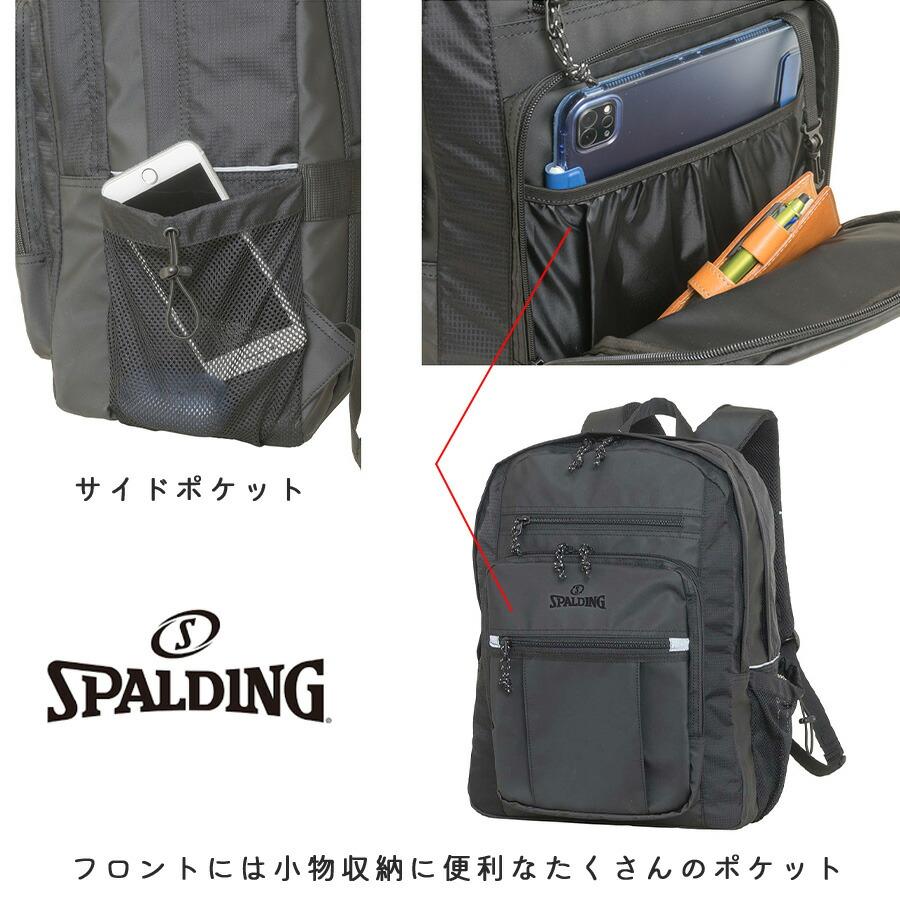 SPALDING（スポルディング） リュック 大容量 リュック 35L リュック